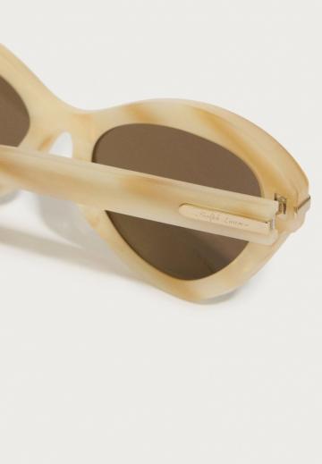 Солнечные очки