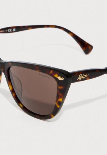 Солнечные очки