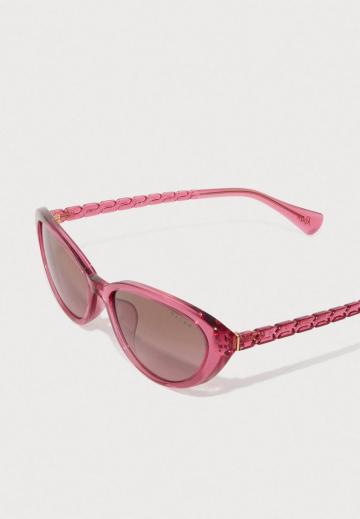 Солнечные очки