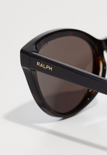 Солнечные очки