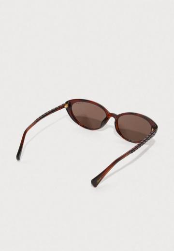 Солнечные очки