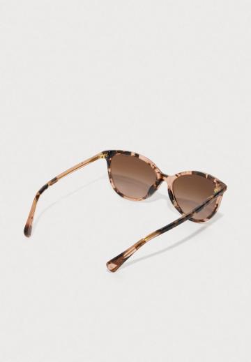 Солнечные очки