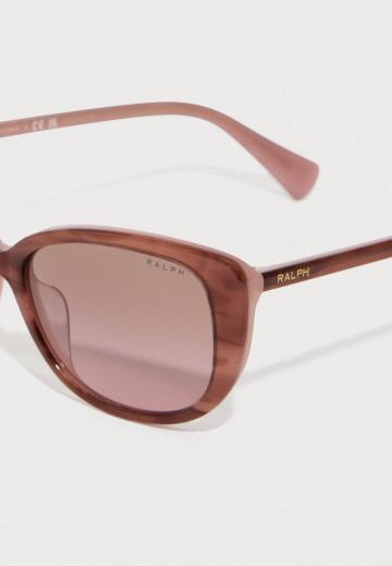 Солнечные очки