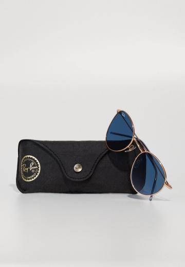 Солнечные очки