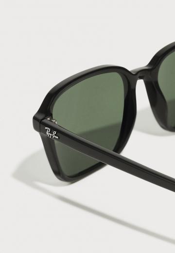 Солнечные очки