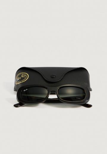 Солнечные очки