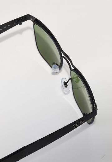 Солнечные очки