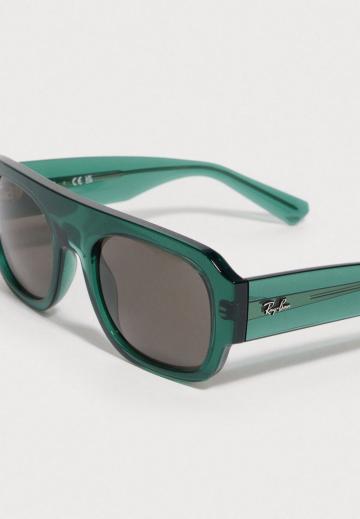 Солнечные очки