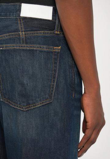 Джинсы бойфренда