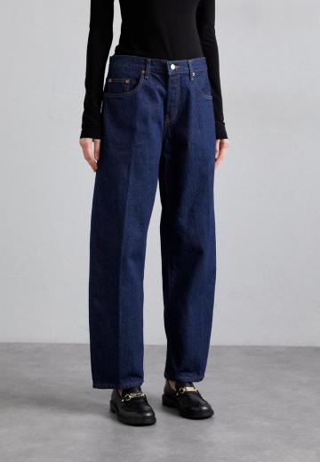 Джинсы бойфренда