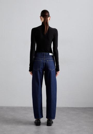 Джинсы бойфренда