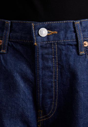 Джинсы бойфренда