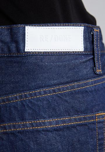 Джинсы бойфренда