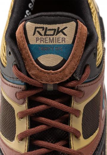 Гандбольные кроссовки