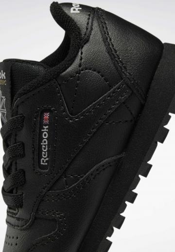 Детская обувь