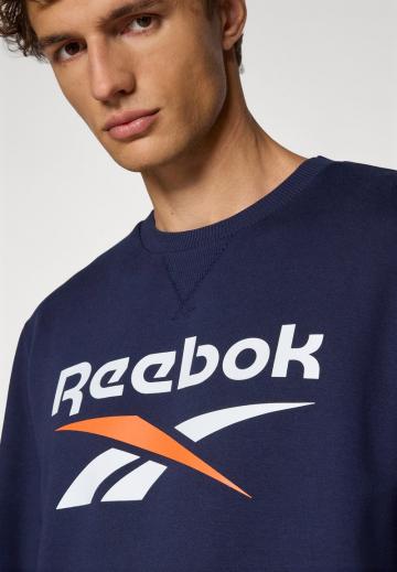 Спортивная кофта