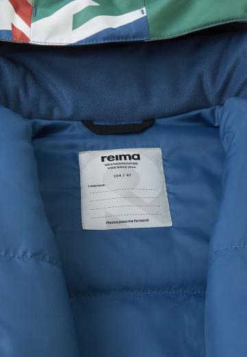 Спортивная куртка