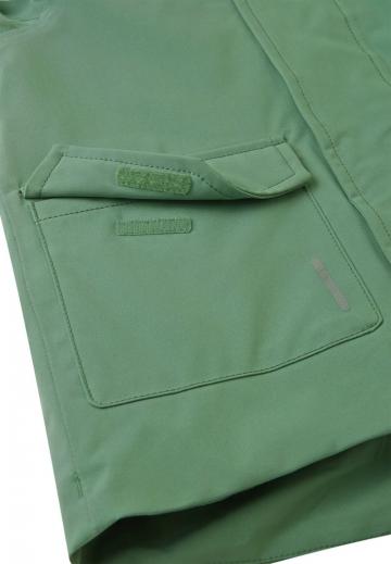 Спортивная куртка