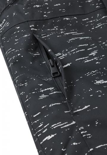 Спортивная куртка