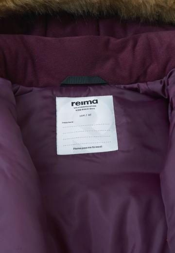 Зимняя куртка