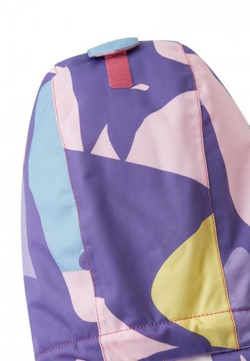 Спортивная куртка