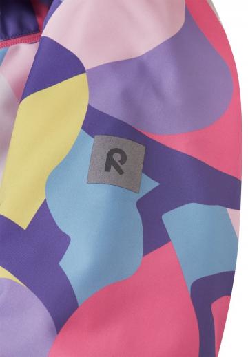 Спортивная куртка