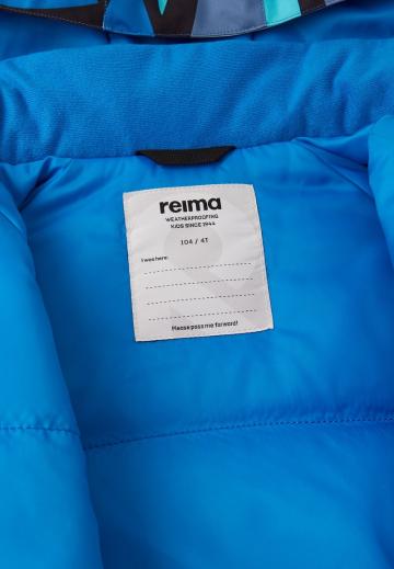 Спортивная куртка