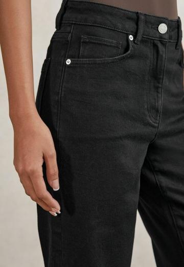 Прямые джинсы