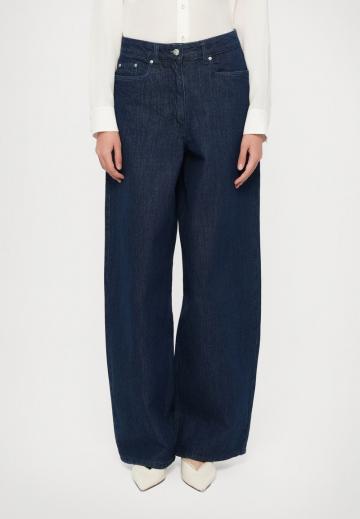 Джинсы бойфренда