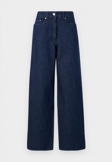 Джинсы бойфренда