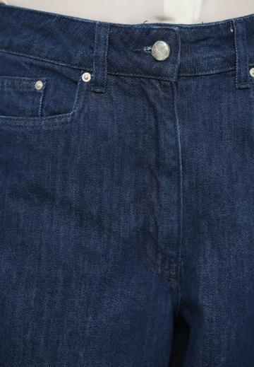 Джинсы бойфренда