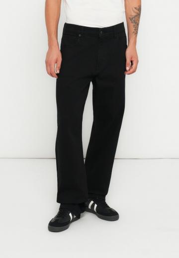 Свободные джинсы