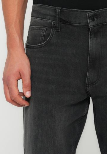 Свободные джинсы