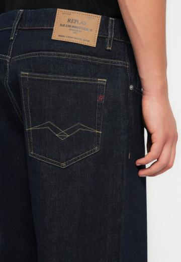 Свободные джинсы