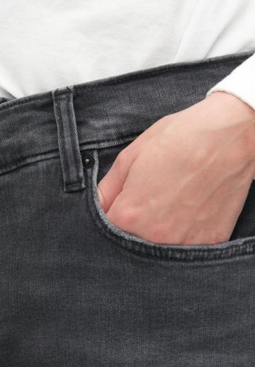 Свободные джинсы