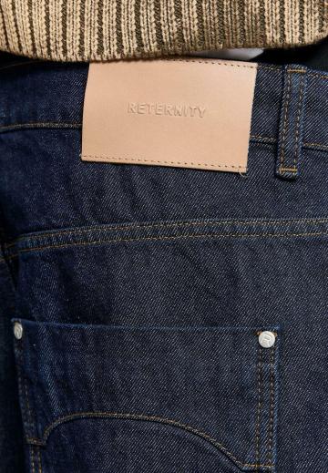 Свободные джинсы