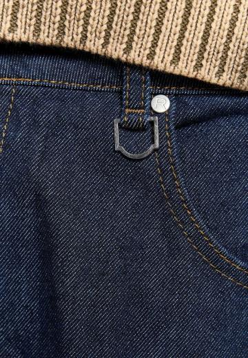 Свободные джинсы