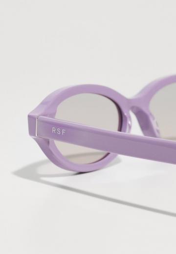 Солнечные очки