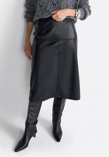 Кожаная юбка