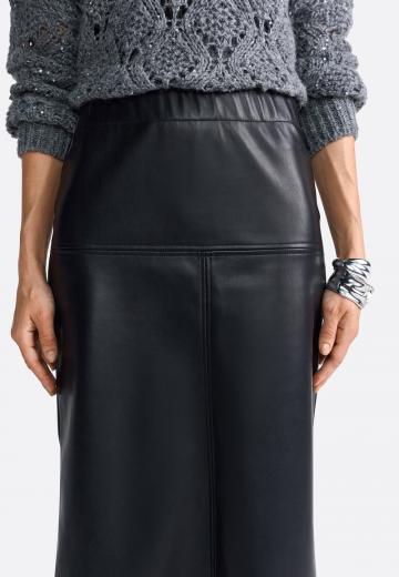 Кожаная юбка