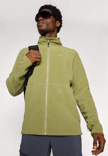 Флисовая куртка