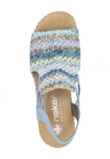 Босоножки на танкетке