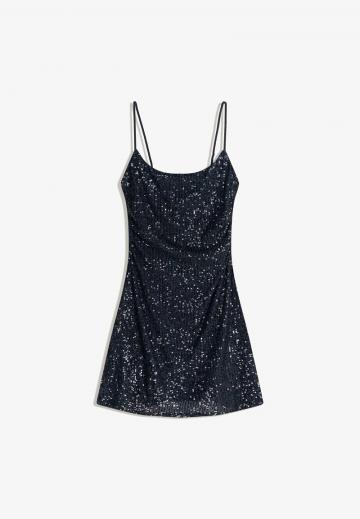 Коктейльное платье