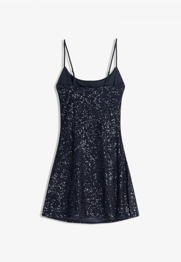 Коктейльное платье