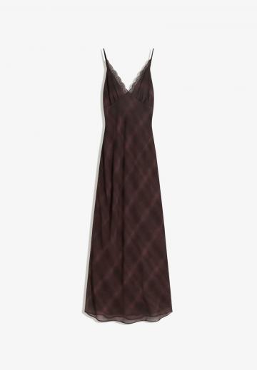 Летнее платье