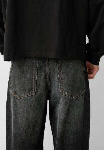 Свободные джинсы