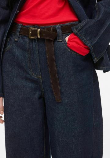 Свободные джинсы