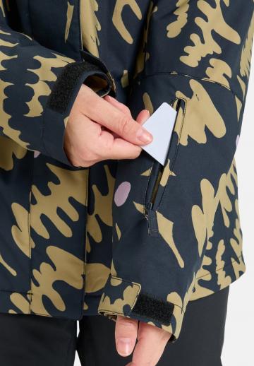 Спортивная куртка