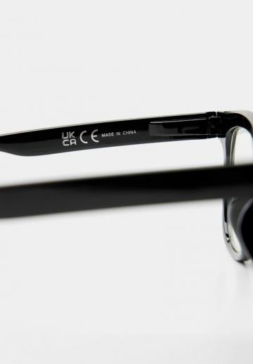 Солнечные очки