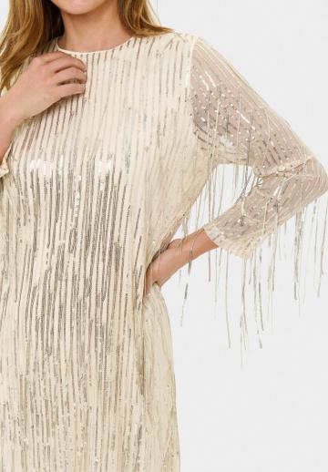 Коктейльное платье